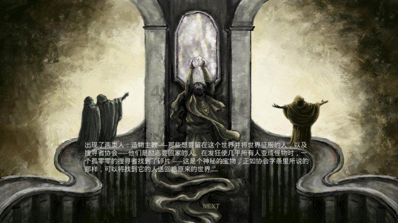 2023胡润世界500强：苹果以19万亿元价值蝉联世界上最具价值的公司