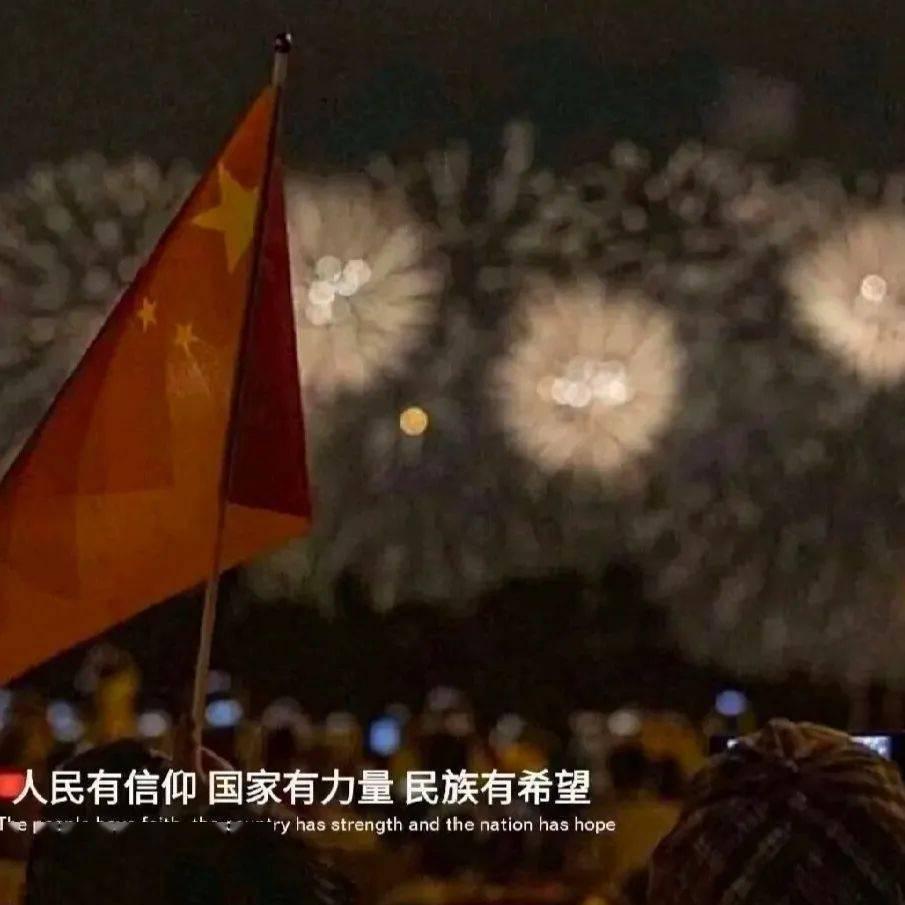 福建省闽清县:春节期间购买一手房,最高每套奖励2万元